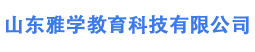 雅学教育招生网logo图片